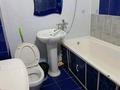 1-комнатная квартира · 32.6 м² · 4/6 этаж, ул. Ибрая Алтынсарина 37 за 90 000 ₸ в Актобе — фото 7