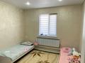 Отдельный дом · 5 комнат · 100 м² · 4887 сот., Хакназар хан 123 за 35 млн ₸ в Кульсары — фото 8