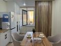 2-комнатная квартира · 45 м² · 5/12 этаж, Туран 55 за 320 000 ₸ в Астане — фото 8