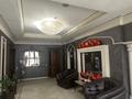 Свободное назначение · 350 м² за 3.5 млн ₸ в Алматы, Бостандыкский р-н — фото 2