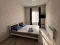 2-комнатная квартира · 41 м² · 1/1 этаж, Жумабаева — Жумабаева Сельская за 15 000 〒 в Алматы, Жетысуский р-н — фото 3