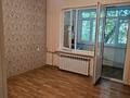 4-бөлмелі пәтер · 84 м² · 2/5 қабат, Карасу микрорайон 83 — улица 8 марта, бағасы: 250 000 ₸ в Шымкенте, Туран р-н — фото 8