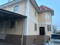 Еркін · 360 м², бағасы: 2.5 млн ₸ в Алматы, Жетысуский р-н — фото 19