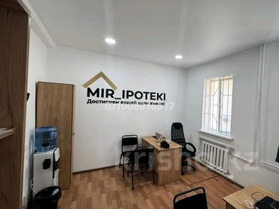 Кеңселер, дүкендер мен бутиктер, қоймалар, білім орталықтары, кабинеттер және жұмыс орындары · 16 м², бағасы: 110 000 ₸ в Павлодаре