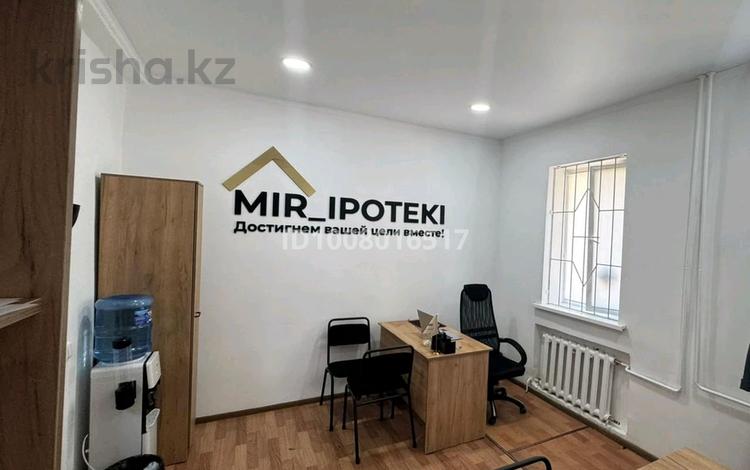 Офисы, магазины и бутики, склады, образование, кабинеты и рабочие места · 16 м² за 110 000 ₸ в Павлодаре — фото 5