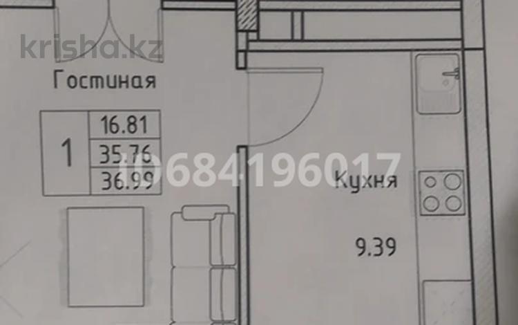 1-комнатная квартира, 37 м², 8/9 этаж, Жумекен Нажимеденова 39 — Дом от застройщика, находится возле вокзала Нурлы Жол за 12.5 млн 〒 в Астане, Алматы р-н — фото 5