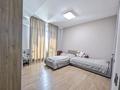 3-комнатная квартира · 90 м² · 3/3 этаж, мкр Каргалы, Акселеу Сейдимбек за 82 млн ₸ в Алматы, Наурызбайский р-н — фото 14