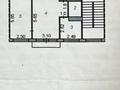 2-бөлмелі пәтер · 45.7 м² · 4/5 қабат, Майкудук, 13й микрорайон 34, бағасы: 10 млн ₸ в Караганде, Алихана Бокейханова р-н