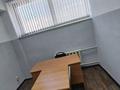 Кеңселер · 12 м², бағасы: 100 000 ₸ в Алматы, Бостандыкский р-н — фото 4