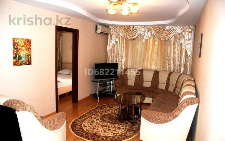 2-бөлмелі пәтер · 43 м² · 1/4 қабат, Абая 52а — Центральный стадион,цирк,мчс, бағасы: 13 000 ₸ в Алматы, Бостандыкский р-н — фото 2