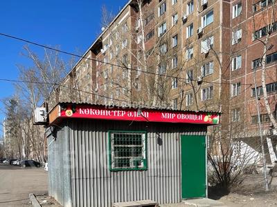 Дүкендер мен бутиктер · 15 м², бағасы: 100 000 ₸ в Павлодаре