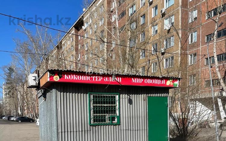 Магазины и бутики · 15 м² за 100 000 ₸ в Павлодаре — фото 2
