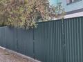 Саяжай · 5 бөлме · 200 м² · 14 жүзд., Дорожники — Келте Машат, бағасы: 46 млн ₸ — фото 3