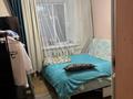 3-бөлмелі пәтер · 54.4 м² · 2/9 қабат, Абая 86/2, бағасы: 11 млн ₸ в Темиртау