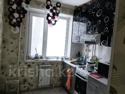 2-комнатная квартира · 48 м² · 2/5 этаж, Карбышева за 17.5 млн 〒 в Костанае