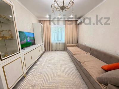 3-комнатная квартира · 72 м² · 1/9 этаж, Рыскулбекова — Мустафина за 51 млн ₸ в Алматы, Бостандыкский р-н