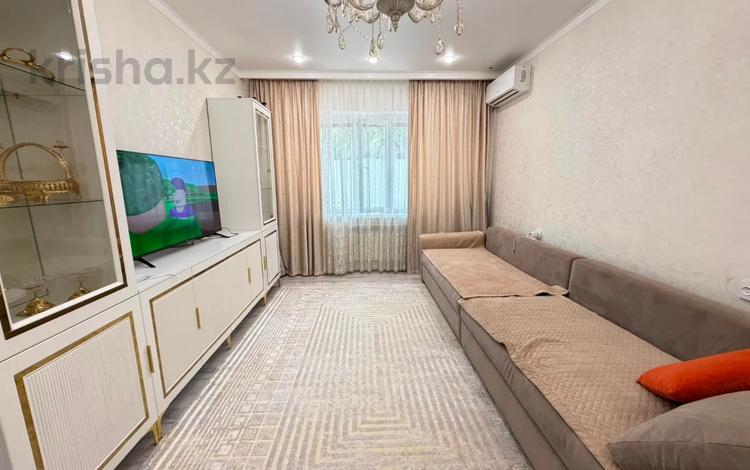 3-комнатная квартира · 72 м² · 1/9 этаж, Рыскулбекова — Мустафина за 51 млн ₸ в Алматы, Бостандыкский р-н — фото 5