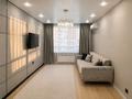 2-бөлмелі пәтер · 55 м² · 4/16 қабат, Утепова 31, бағасы: 400 000 ₸ в Алматы, Бостандыкский р-н — фото 3