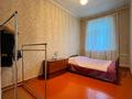2-комнатная квартира · 50 м² · 2/3 этаж, Абая — Желтоксана за 43 млн ₸ в Алматы, Бостандыкский р-н — фото 6