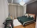 4-комнатная квартира · 106 м² · 12/18 этаж, Туран 52/5 за 90 млн ₸ в Астане, Нура р-н — фото 11