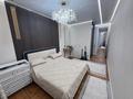 4-комнатная квартира · 106 м² · 12/18 этаж, Туран 52/5 за 90 млн ₸ в Астане, Нура р-н — фото 4