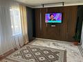 Часть дома · 4 комнаты · 247 м² · 30 сот., Жангелдина 21 за 28 млн ₸ в Каратау — фото 8