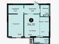 2-бөлмелі пәтер · 54.1 м² · 5/9 қабат, Турар Рыскулов 6Б, бағасы: ~ 37.1 млн ₸ в Астане, Есильский р-н — фото 6