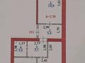 2-комнатная квартира · 59.8 м² · 5/9 этаж, Ахмет Байтурснова 39 за 38 млн ₸ в Астане, Сарайшык р-н — фото 11