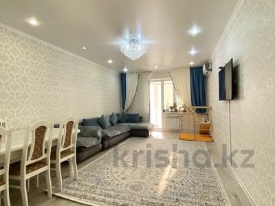 3-комнатная квартира · 83.4 м² · 7/9 этаж, Черекаева за 31 млн 〒 в Уральске