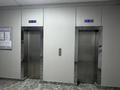 4-бөлмелі пәтер · 110 м² · 11/16 қабат, Щепкина 35 — Мустафина Рыскулбекова, бағасы: 80 млн ₸ в Алматы, Бостандыкский р-н — фото 25