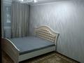 1-комнатная квартира · 40 м² · 2/5 этаж, Ихсанова за 9 000 ₸ в Уральске