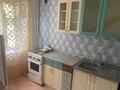 1-бөлмелі пәтер · 29 м² · 1/5 қабат, Рабочая, бағасы: 10.7 млн ₸ в Костанае