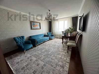 3-комнатная квартира · 95 м² · 12/14 этаж, Сыганак 54 за 360 000 〒 в Астане, Есильский р-н