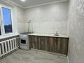 1-комнатная квартира · 30 м² · 5/5 этаж, Абулхаир Хана за 14 млн ₸ в Уральске — фото 4