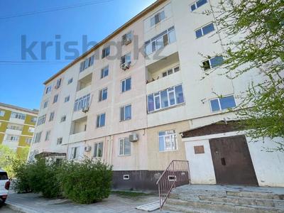 3-комнатная квартира · 85 м² · 5/5 этаж, мкр Нурсая 91 за 26 млн ₸ в Атырау