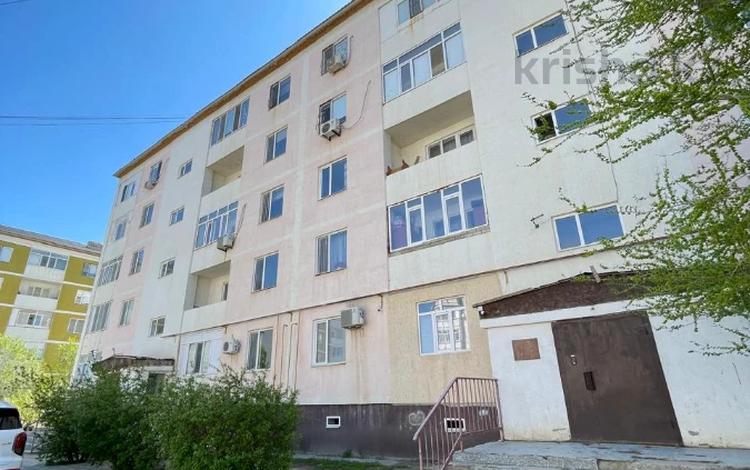 3-комнатная квартира · 85 м² · 5/5 этаж, мкр Нурсая 91 за 26 млн ₸ в Атырау — фото 19
