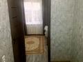 2-комнатная квартира · 52 м² · 9/9 этаж, Хименко 1 — Магнум . ТД Корона за 19.8 млн 〒 в Петропавловске — фото 22