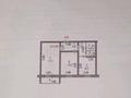 2-комнатная квартира · 52 м² · 9/9 этаж, Хименко 1 — Магнум . ТД Корона за 19.8 млн 〒 в Петропавловске — фото 14
