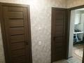 2-комнатная квартира · 52 м² · 9/9 этаж, Хименко 1 — Магнум . ТД Корона за 19.8 млн 〒 в Петропавловске — фото 20
