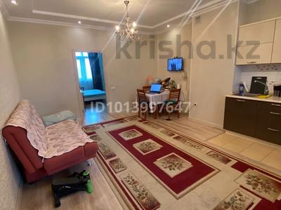 1-комнатная квартира · 54 м², Мангилик Ел за 33.5 млн ₸ в Астане, Есильский р-н