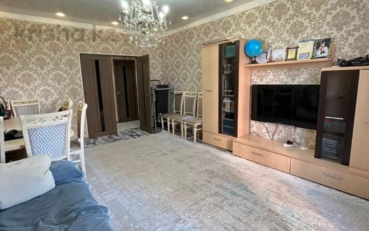 3-комнатная квартира · 131 м² · 4/16 этаж, Жуалы за 49 млн ₸ в Алматы, Наурызбайский р-н — фото 2