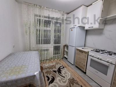 2-бөлмелі пәтер · 42 м² · 3/9 қабат, Назарбаева 157 — Деликатесы, бағасы: 170 000 〒 в Талдыкоргане