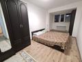2-комнатная квартира · 42 м² · 3/9 этаж, Назарбаева 157 — Деликатесы за 170 000 ₸ в Талдыкоргане — фото 2