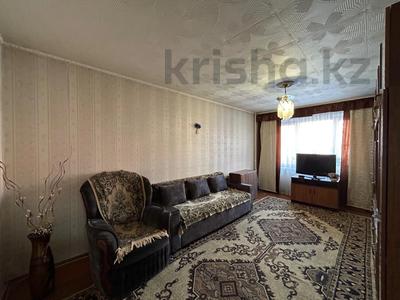 3-комнатная квартира, 65 м², Жукова за ~ 23.8 млн 〒 в Петропавловске