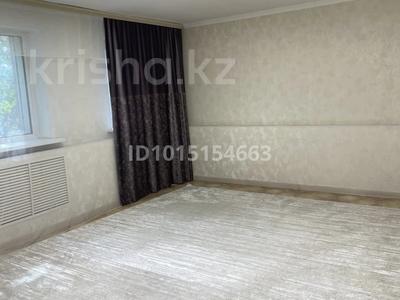 Отдельный дом · 3 комнаты · 130 м² · 7 сот., Кайрата Рыскулбекова 2 за 20 млн ₸ в Актобе, мкр Москва