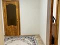 Отдельный дом · 3 комнаты · 130 м² · 7 сот., Кайрата Рыскулбекова 2 за 20 млн ₸ в Актобе, мкр Москва — фото 4