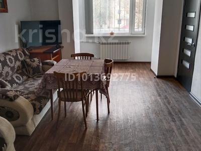 3-бөлмелі пәтер · 70 м² · 2/5 қабат, Республики 4 — Центральная набережная, бағасы: 30 млн ₸ в Астане, р-н Байконур