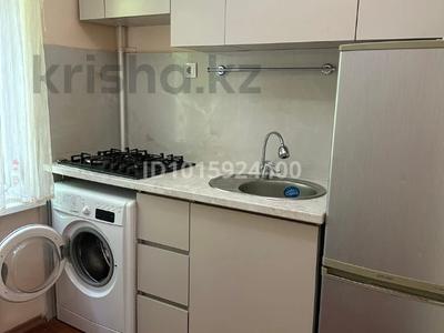 1-бөлмелі пәтер · 31 м² · 1/5 қабат, №11 ш/а. 30, бағасы: 25 млн ₸ в Алматы, Ауэзовский р-н
