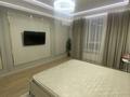 1-комнатная квартира · 40 м² · 3/5 этаж, Назарбаева 7 за 13 000 ₸ в Усть-Каменогорске — фото 2