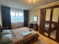 3-комнатная квартира · 88.9 м² · 4/9 этаж, Баймуканова 84 за 37 млн ₸ в Кокшетау — фото 9